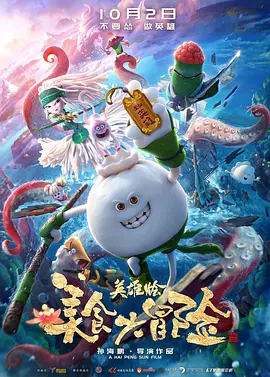 希岛在线