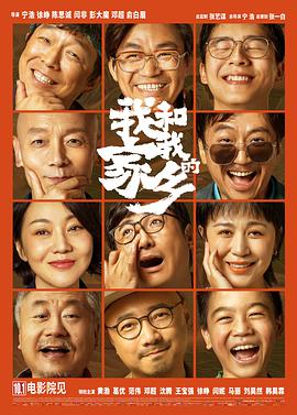 jazzjazzjazz日本护士